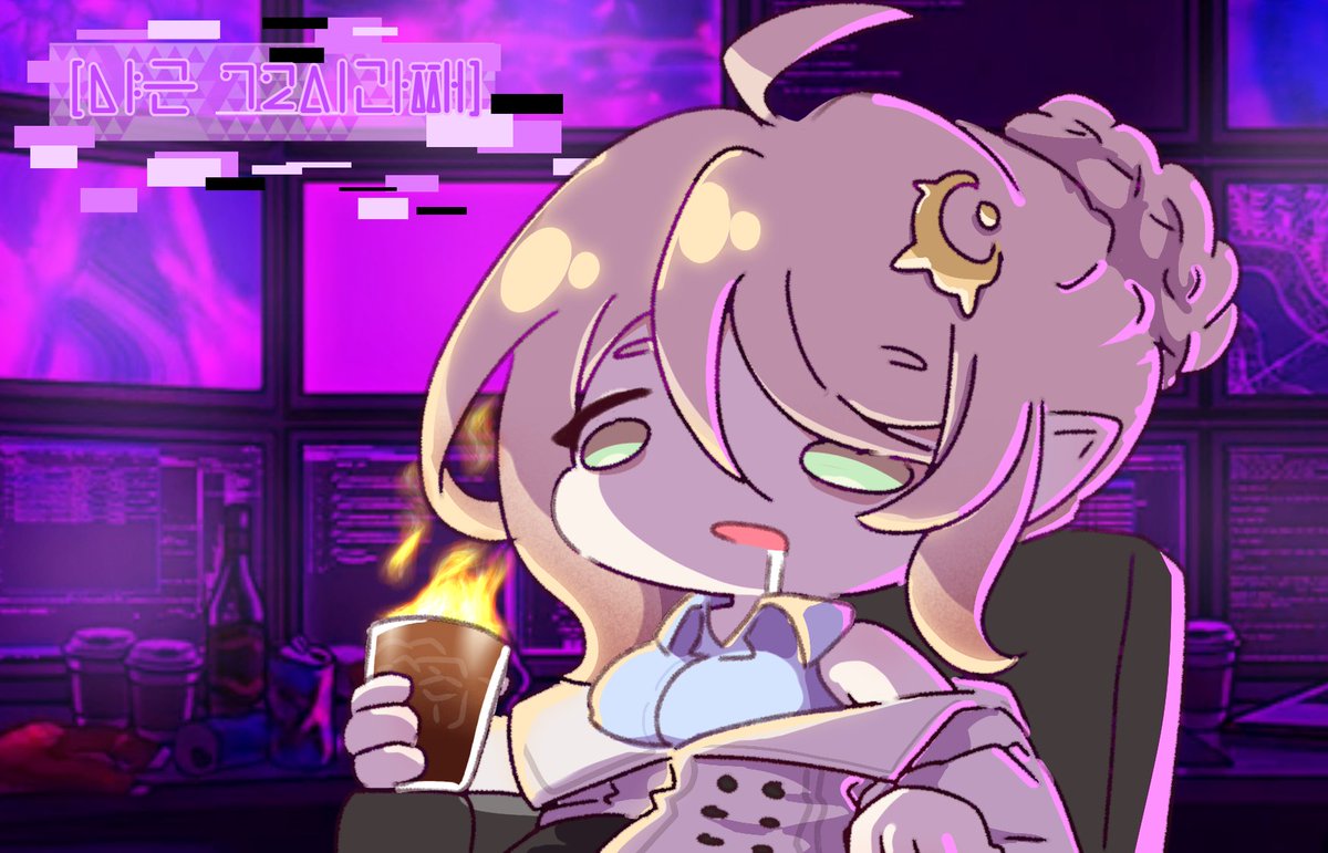 아멜리아(R41) 야근 72시간째

#トリッカル #트릭컬 #Trickcal