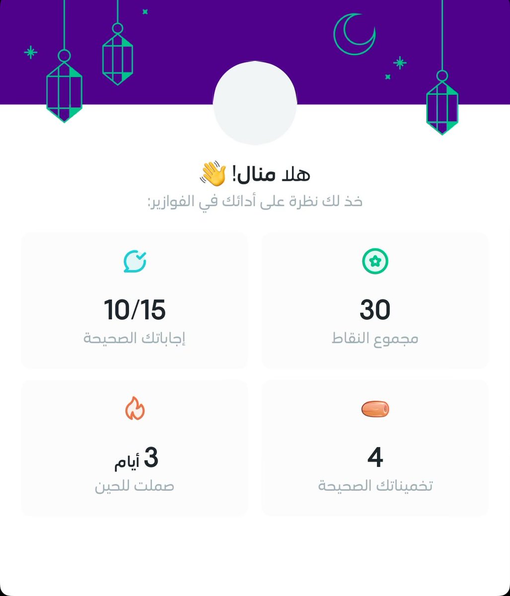 Dlo3901's tweet photo. @stcbank_ksa https://t.co/5BmJSeGB2N