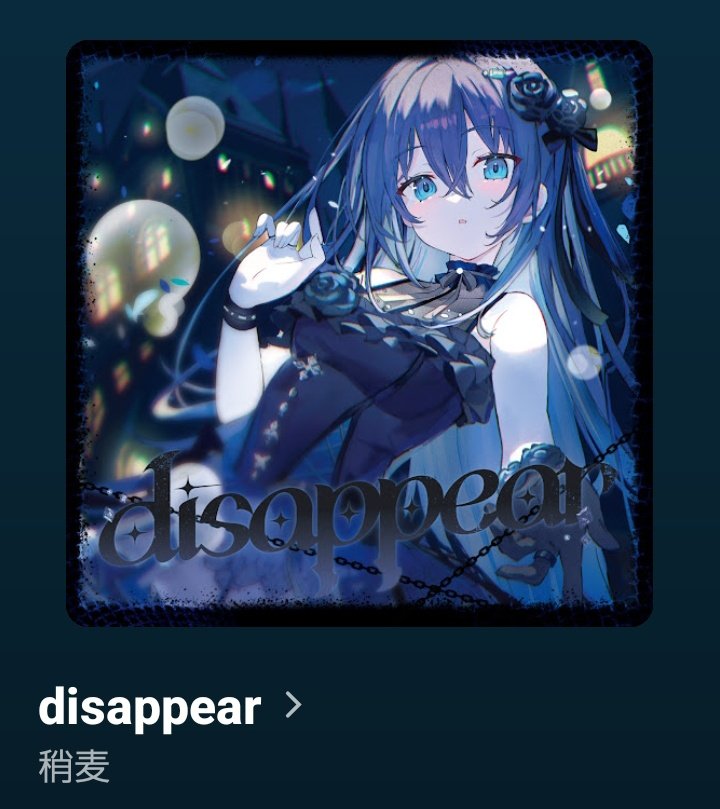 🐾猫村ねこ🐾 (@NEKOMURANEKOMU) / Posts / X