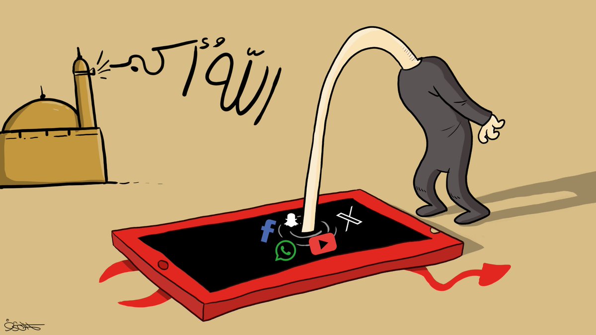 kamal sharaf كمال شرف tweet media