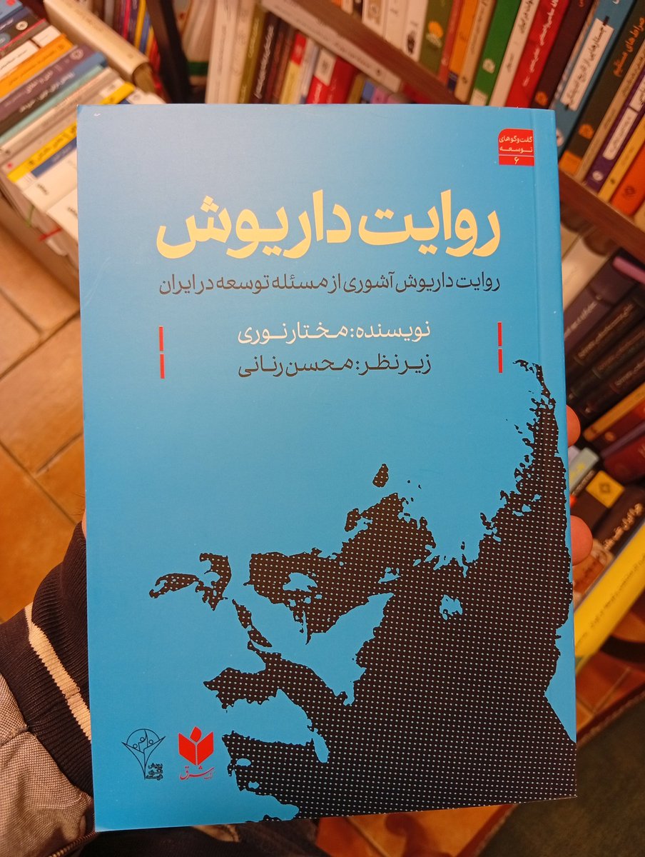 BiblioPhile tweet media