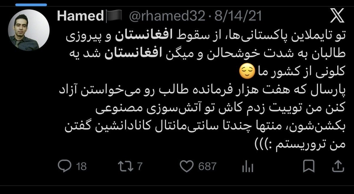 Fk_farbod tweet media