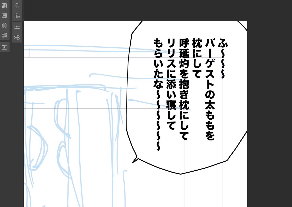 Post by 箱猫@ねこです on X: 強欲っ……！