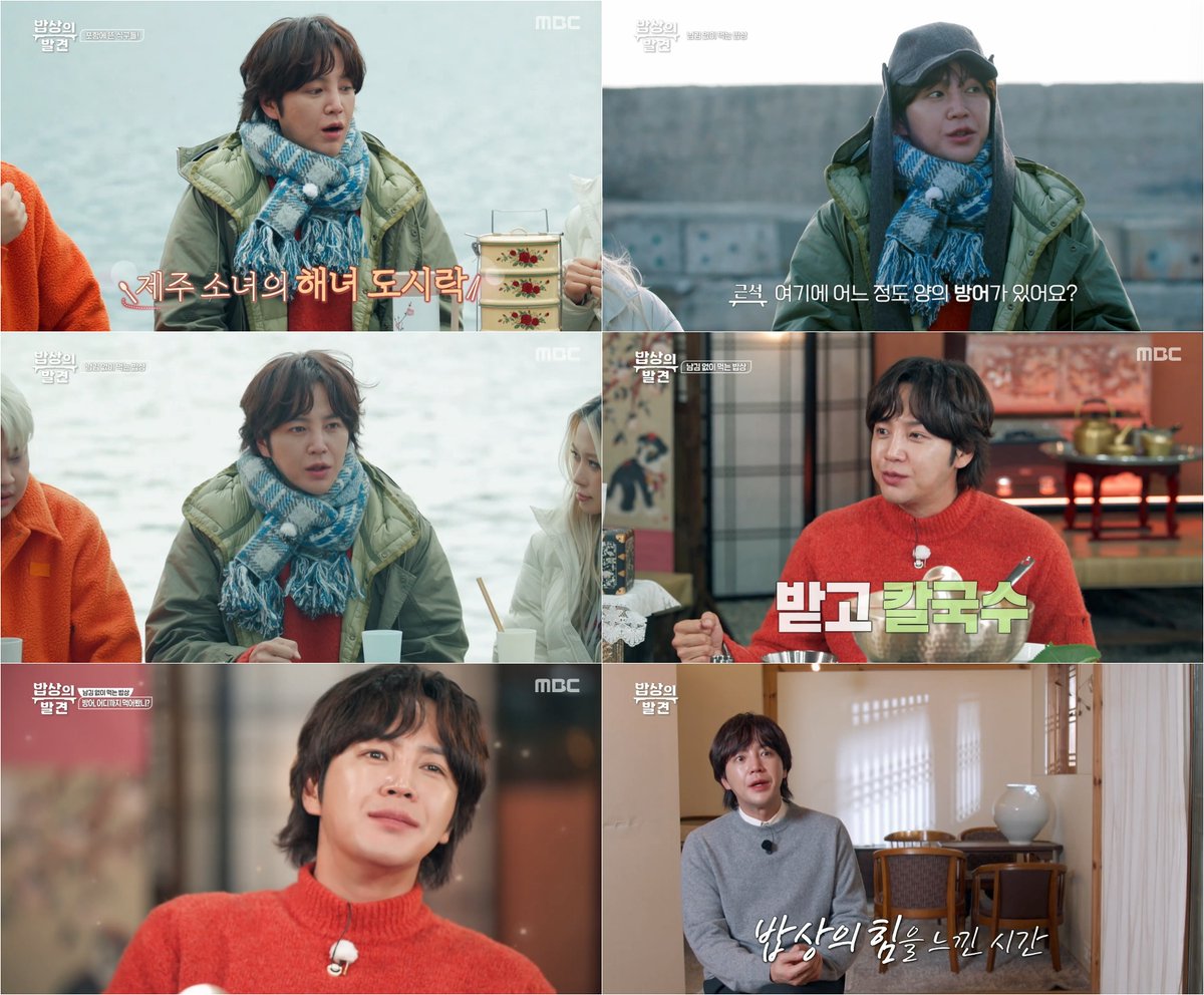 JANG KEUN SUK JAPAN OFFICIAL FANCLUB (@jksjapan) / Posts / X