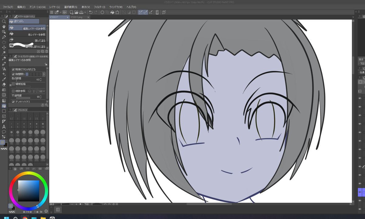 奇妙だと思われても、不気味だと思われてもいいんだ。
俺が愛してるのだから。