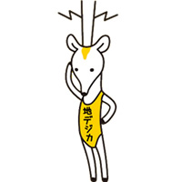 修羅ドウ tweet media