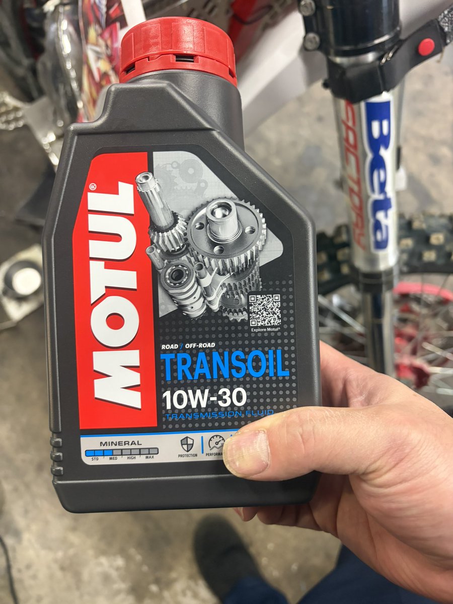 ギアオイル交換するべ