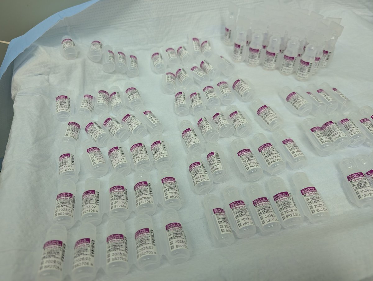 はくこう@麻酔科医 tweet media