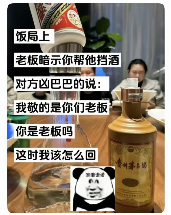 奔跑的萍萍 tweet media