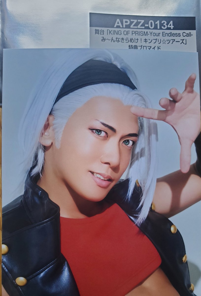 sigureto 初めまして、特典ブロマイド冷所持しており 特典ブロマイド