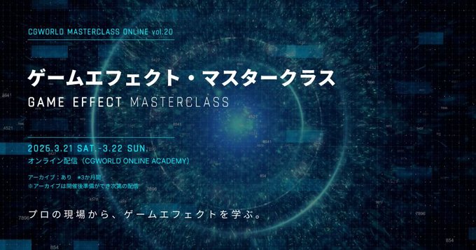 アプリボット公式 tweet media