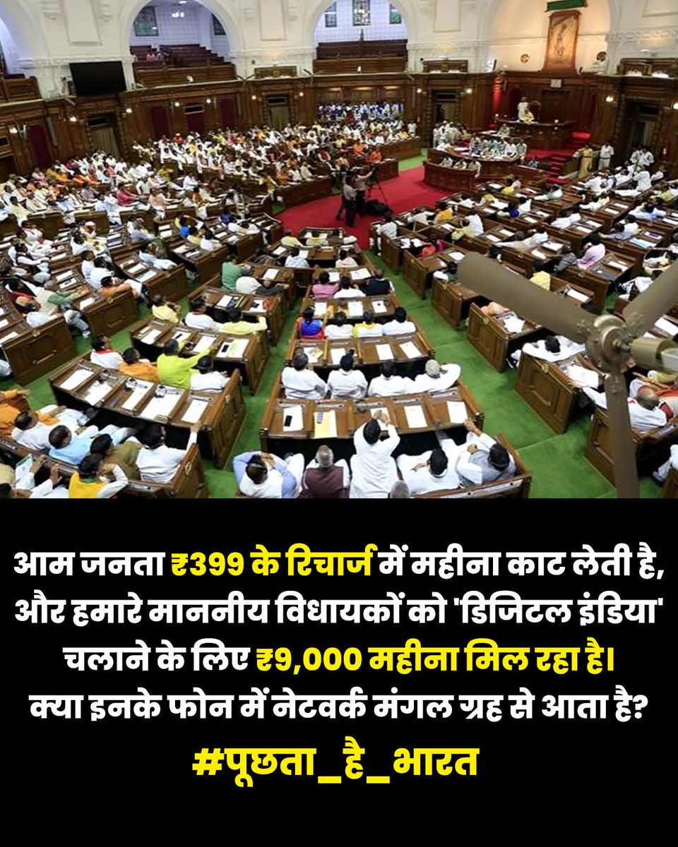 Dr.Sunil kiran Aap Ex MLA Candidate tweet media