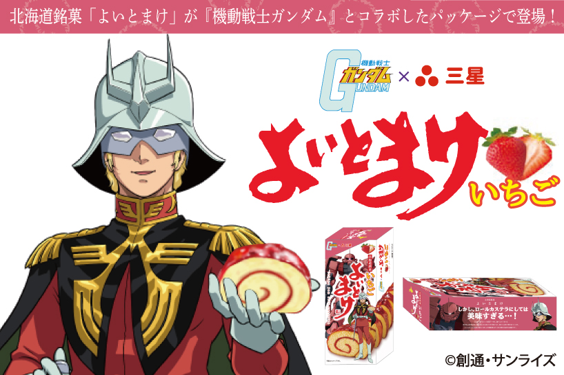 HNO₂ (@kajoichiro) / Posts / X