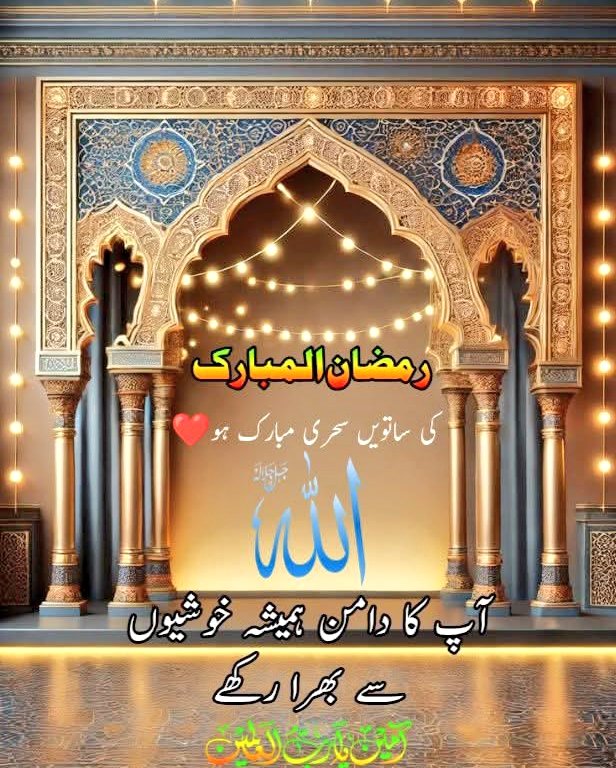 Riaz Hussain tweet media
