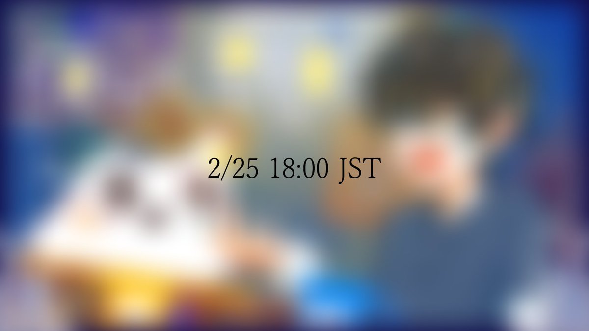 [誕生日記念 歌ってみた]

2/25 18:00 JST

#だるぽい誕生日