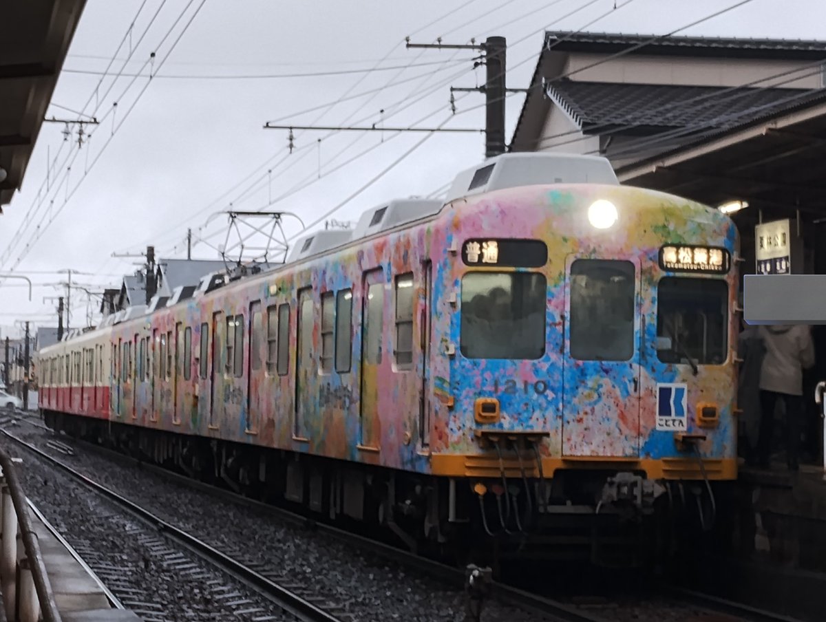 8:11一宮発の3016Kは、1087×1088×1209×1210号でした。昨日に引き続き