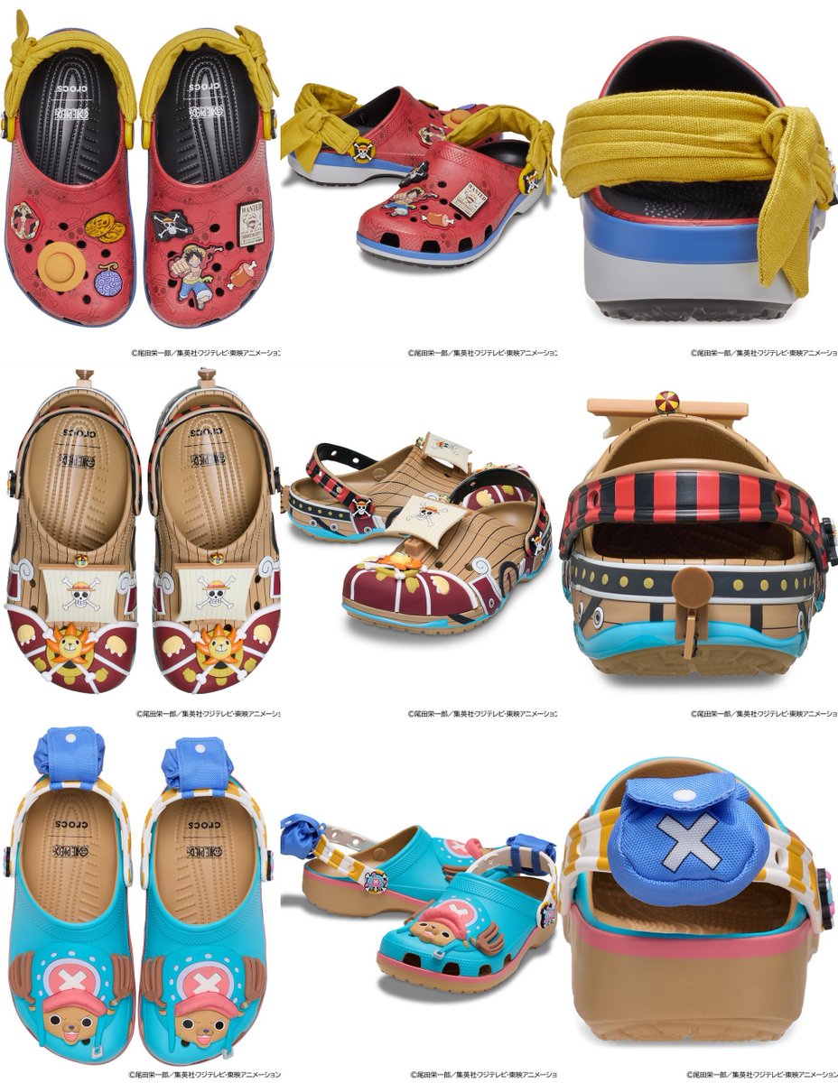 One Piece Merch News tweet media