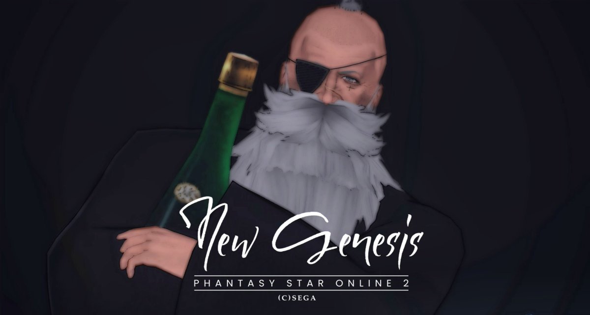 #メンテの日じゃないけどssを貼る
#まだ見ぬアークスと繋がりたい 
🍶