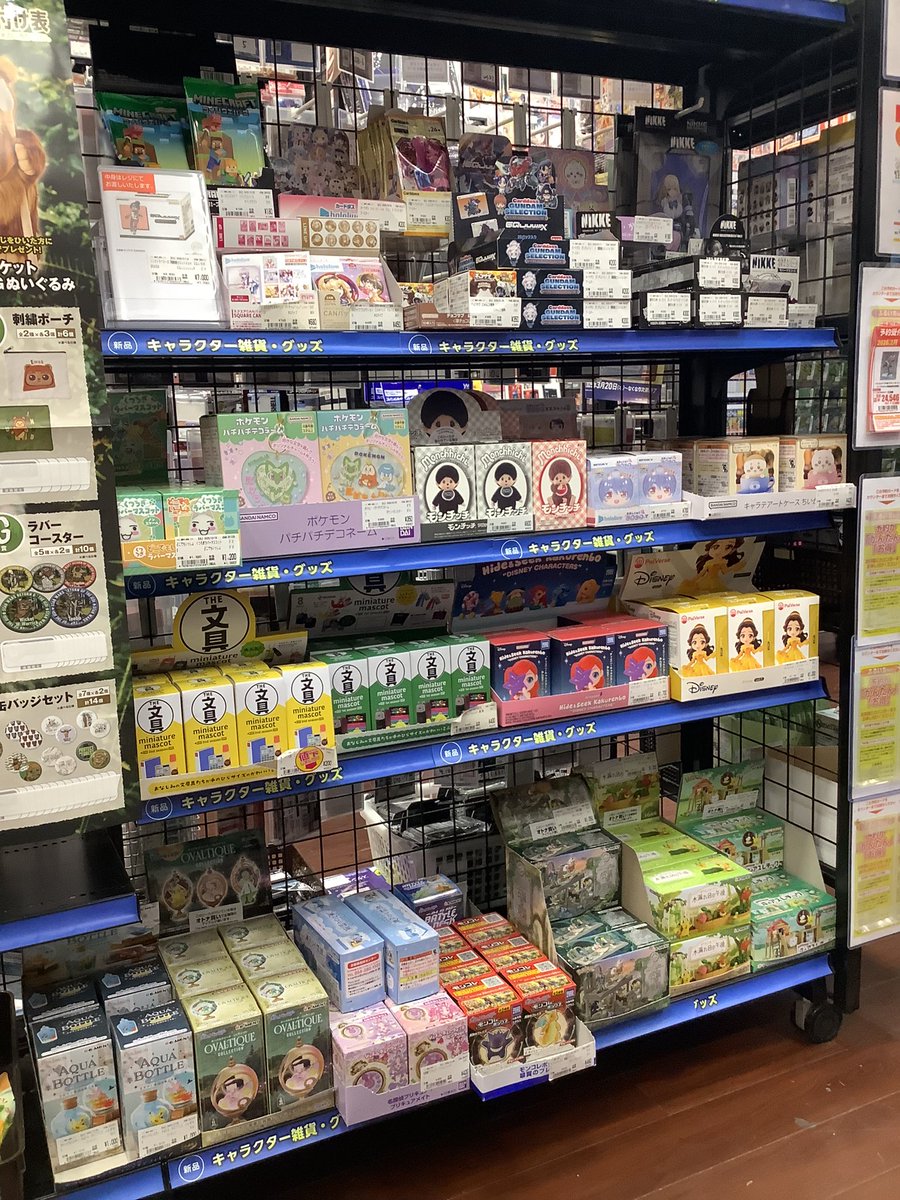 🎊＃ふるいち 大決算SALE第2弾‼🎊 2月28日までの期間中お得なセールを