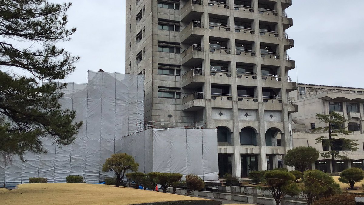 KIT心理情報デザイン学科／心理科学科 tweet media