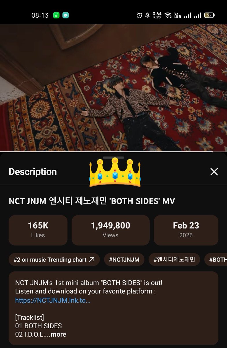 ✮ 𝐬𝐭𝐫𝐞𝐚𝐦𝐢𝐧𝐠 𝐩𝐚𝐫𝐭𝐲 𝗡𝗖𝗧 𝗝𝗡𝗝𝗠 #𝐁𝐎𝐓𝐇𝐒𝐈𝐃𝐄𝐒 🎧

🎬 𝗡𝗖𝗧 𝗝𝗡𝗝𝗠 “𝐁𝐎𝐓𝐇𝐒𝐈𝐃𝐄𝐒”

🔗 youtu.be/QWFIz75ad6I?si…

☆ : <a href="/hrlyquinnnn/">harleyquinn</a> <a href="/jeuniverse__/">𝒥𝑒</a> <a href="/vanilabiu/">Biu biu biu ૮.◜ᵕ◝ ྀིა</a>

#JNJM_BOTHSIDES 
#NCTJNJM_드디어_데뷔합니다