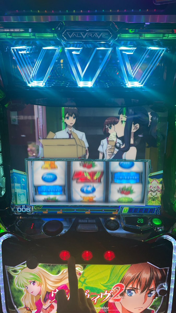 jin (@321_sky) / Posts / X