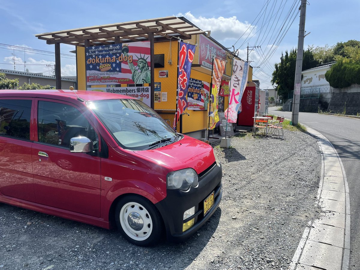 サンディエゴのプッシャーの足車と呼ばれたうちの子貼っときます