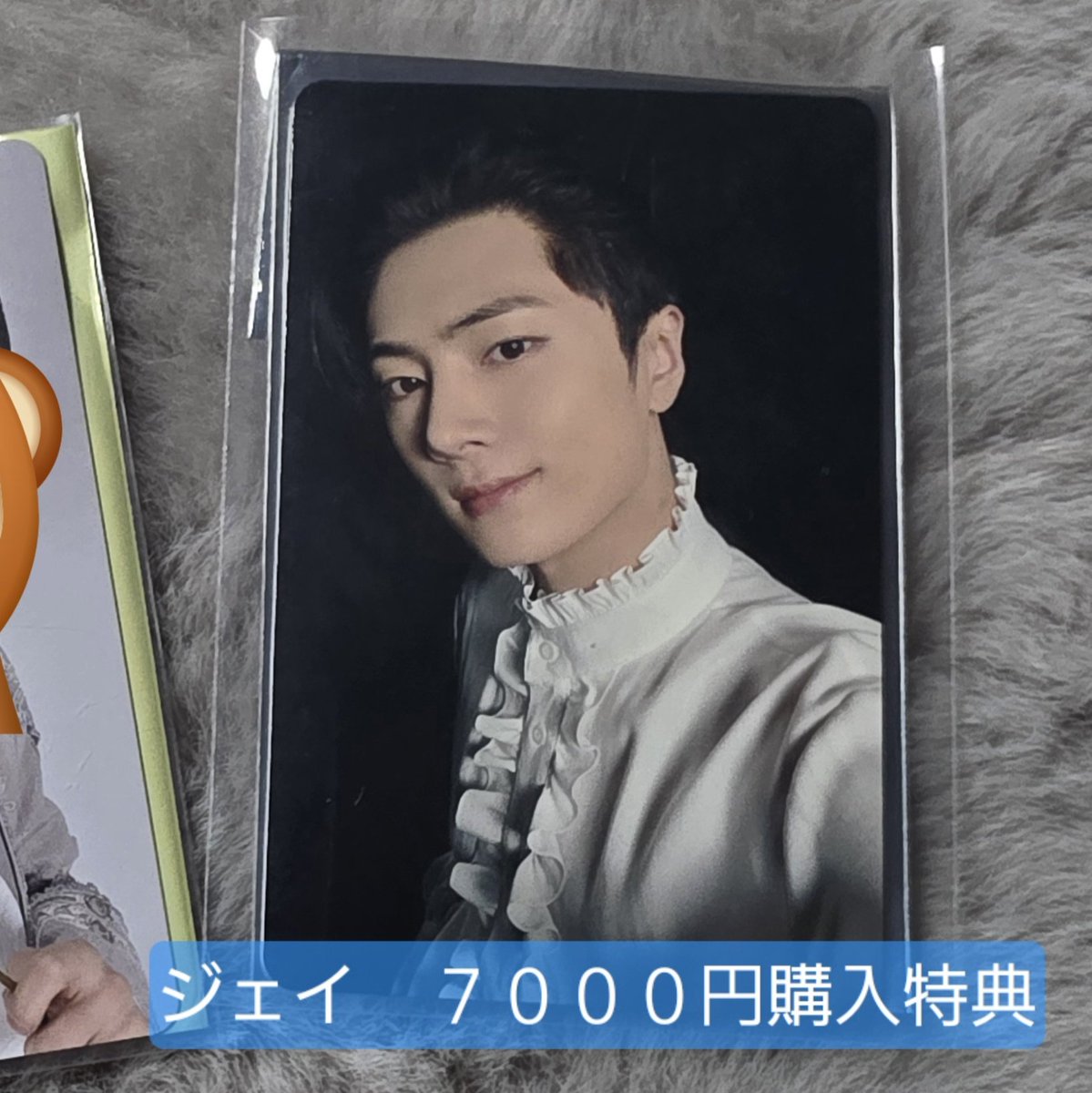 ENHYPEN交換 ミュージアム 譲) 第1弾vip、第1弾入場特典ジョンウォン