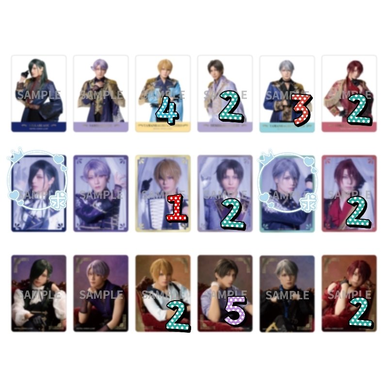 蒼緋@ツイプロ必読 tweet media