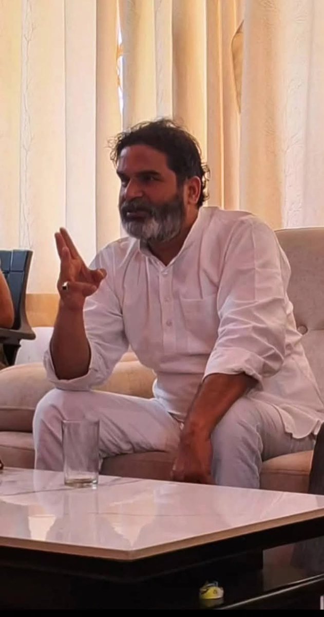 Ankit Roy tweet media