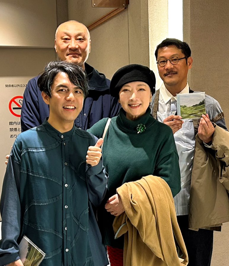 YoNakagawa's tweet photo. 吉田篤貴 #EmoStrings
新作『 #Noboru』リリース・コンサート　@ats_vl  
素晴らしかったです‼️
メンバー9人の個性・力量が活かされたストリングスは、#吉田篤貴 さんならではの美しさと冒険がありました。
組曲の仕上がりが見事🙌🙌　篤貴さんのvoiceを使ったサウンドで、神秘的で不思議な世界へといざなわれました。
アルバムのデザインチームの北川さん方と。