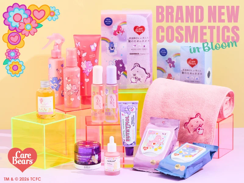 PLAZAのエンジェルケアベアコスメまとめ🧸🪽 みんなはどれが気になる？