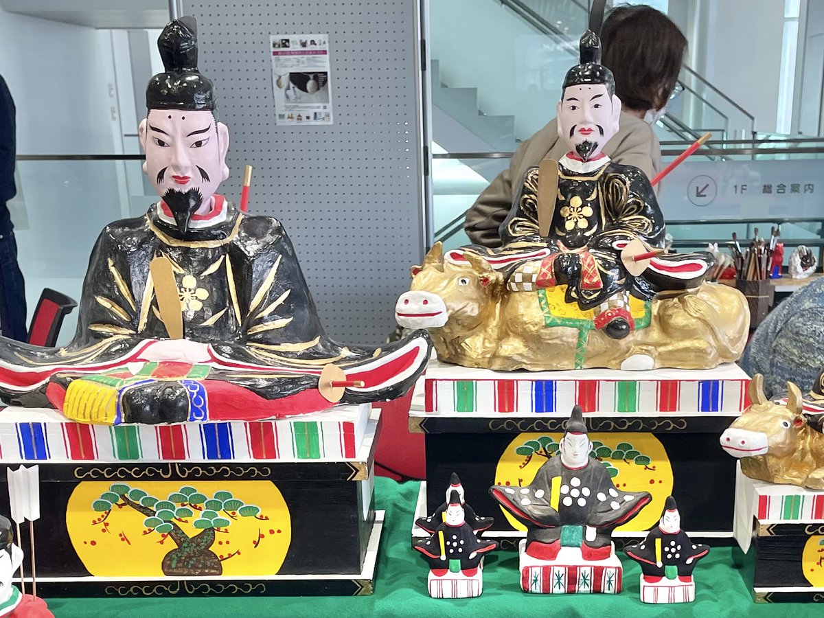 おはようございます 毎月25日は天神様の日 秋田の八橋では男の子が