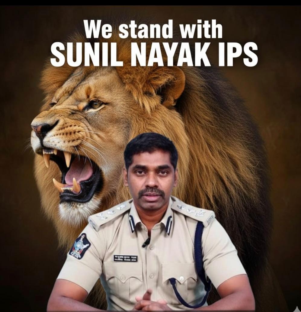 RathodLeader's tweet photo. ఆంధ్రప్రదేశ్ ప్రభుత్వం వెంటనే ఐపీఎస్ అధికారి సునీల్ నాయక్ గారిని విడుదల చేసి, జరిగిన అన్యాయంపై స్పష్టమైన వివరణ ఇవ్వాలి మరియు క్షమాపణ చెప్పాలి
#APGOVERNAMENT https://t.co/HcWxgIh1mq