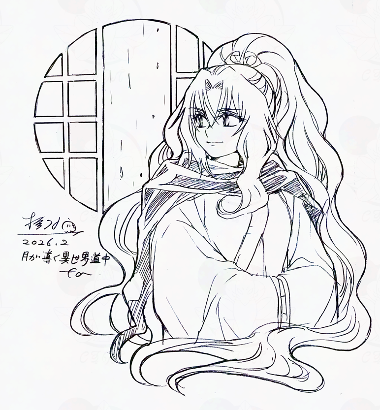 筋トレ報告2042日目 雨ですなぁ 