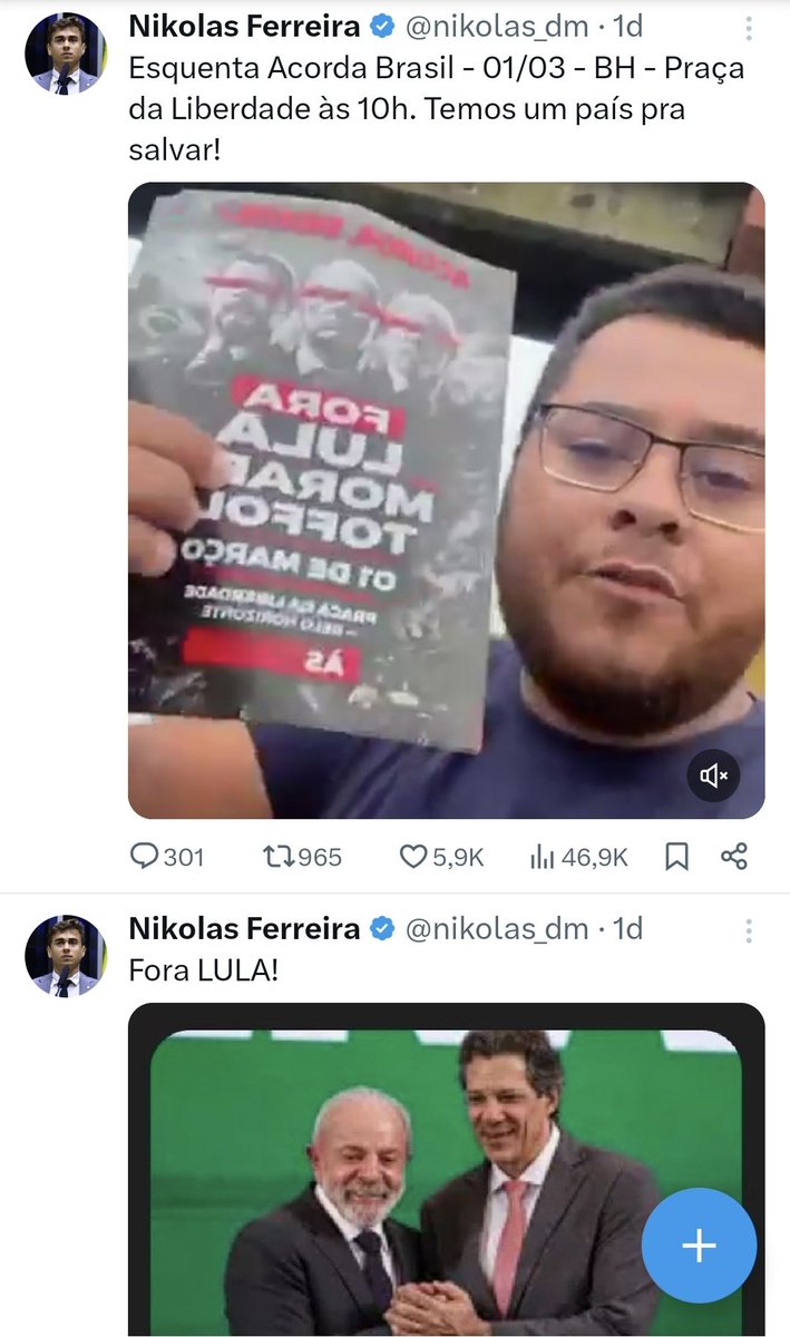 #MinasGerais passando por uma tragédia em  BH e você vai olhar o <a href="/X/">X</a> do patife do <a href="/nikolas_dm/">Nikolas Ferreira</a> e tem "20" posts sobre <a href="/LulaOficial/">Lula</a> <a href="/ptbrasil/">PT Brasil</a> e outraa babaquices, uma construção de estrada e duas menções sobre a tragédia. Alô povo de Minas! Não é possível que vão reeleger esse verme