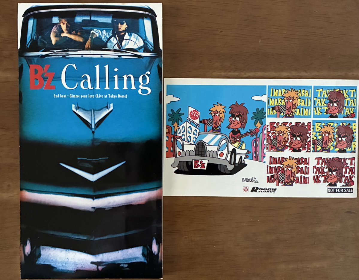 実家に置きっぱなしだったB'zのシングルCD(8cm)を持ち帰ってきました