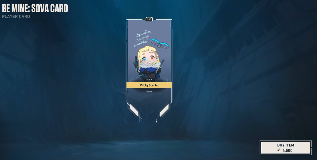 ✲ тнє нυηтєя ✲ tweet media