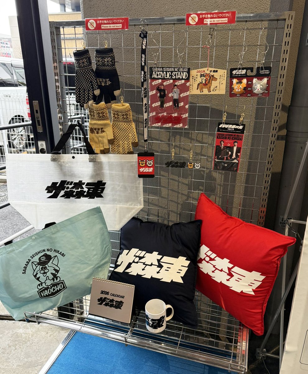 クッション凄く良いです！