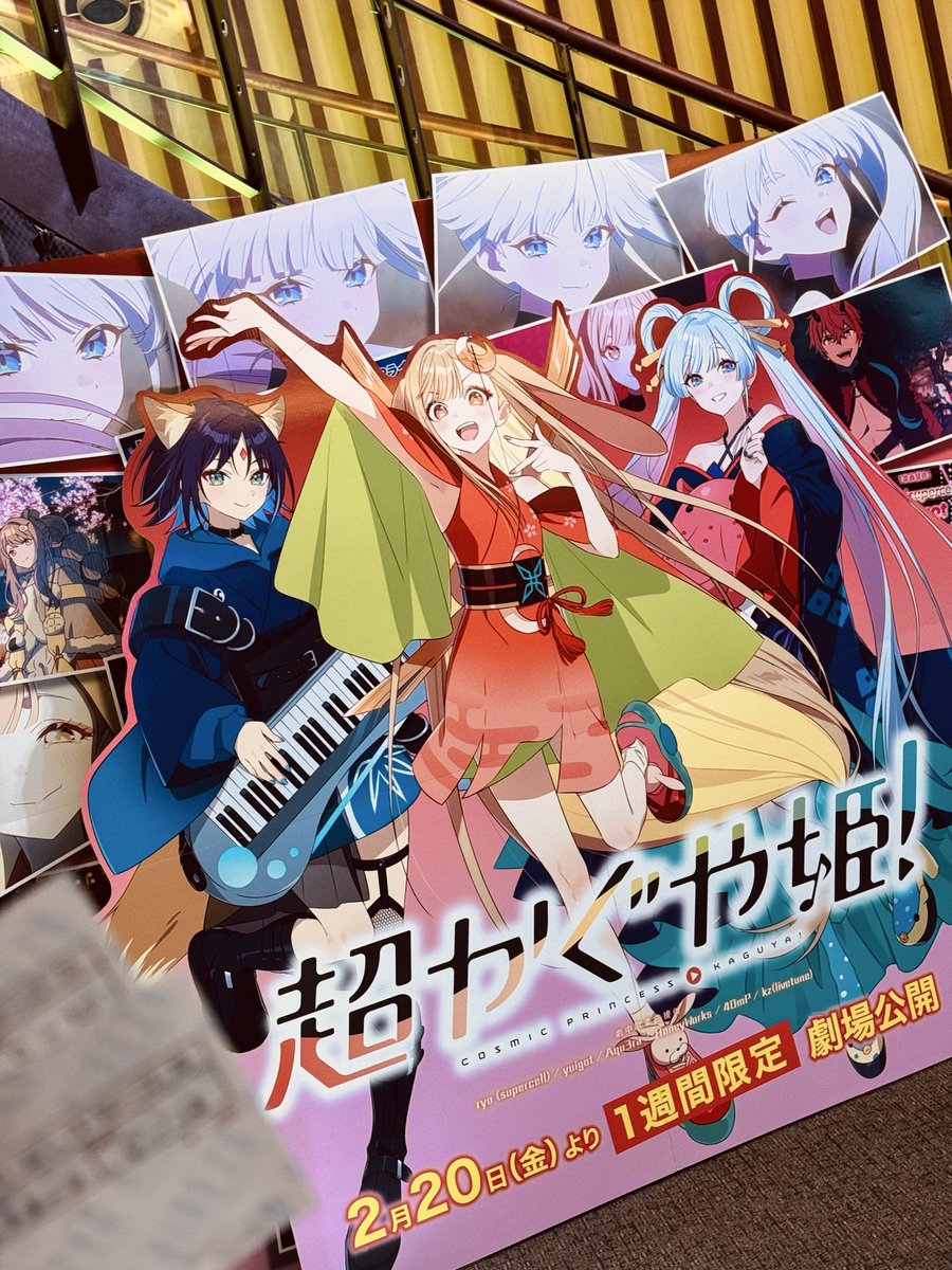 シャンプー軒 tweet media