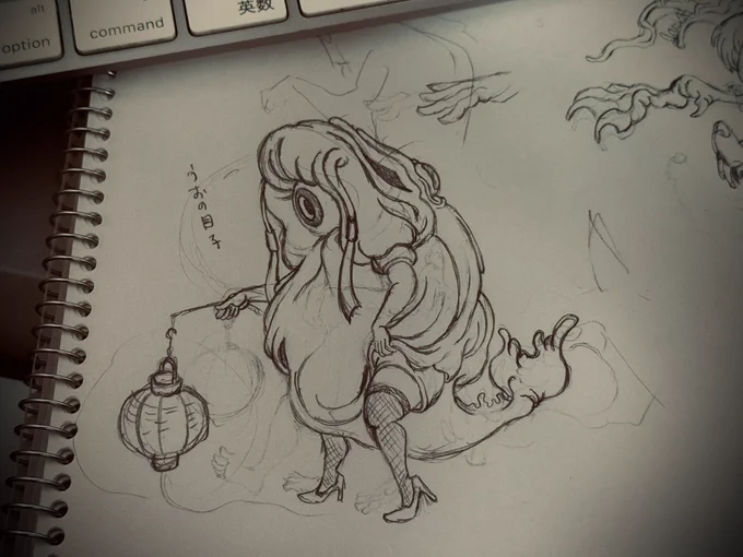普段創作では描かないけど何でか描いてみた。

花粉症が憎い。 