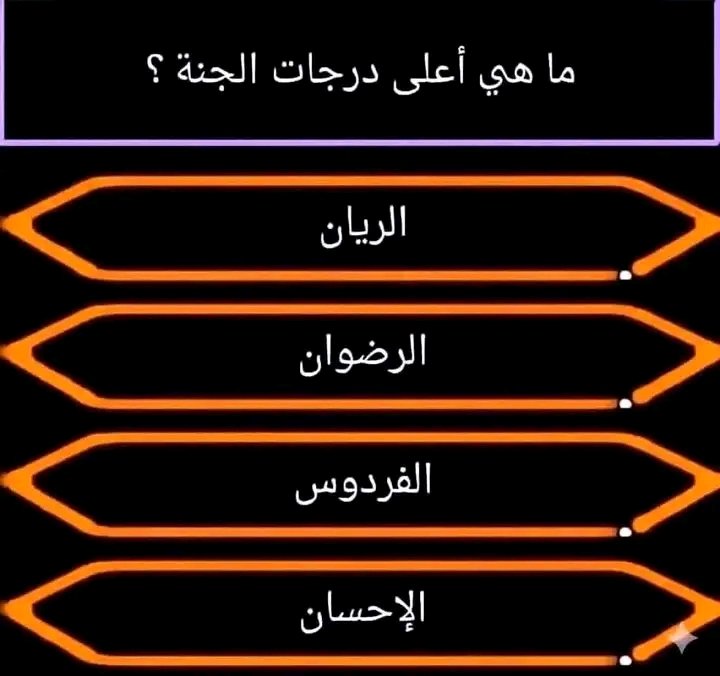 Princess Rasis Al Saud tweet media