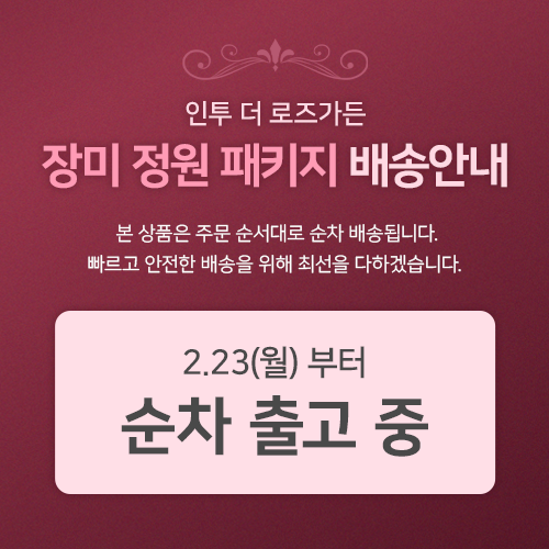 COMIC POP｜코믹팝 tweet media