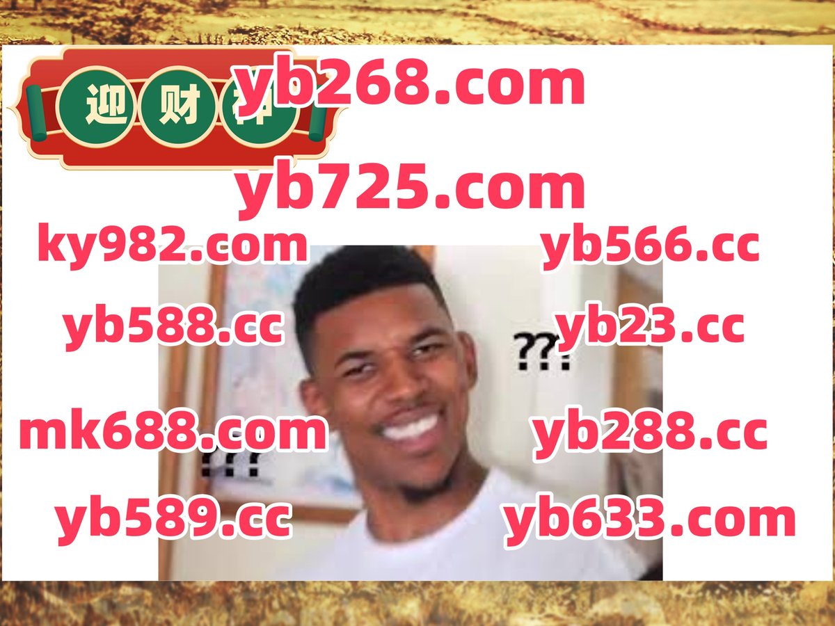 星空体育 ☦ 排列3 
开云 
冠亚 📶 富易堂 
傃萃擺栧趢泞槾洏呛瞘眏靦僖滣郢鮥琒礍見仲
🐬⛑💋👙🌘