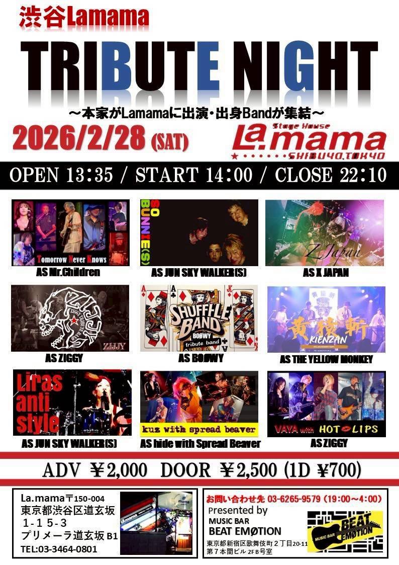 BOSS_S.G.Z tweet media