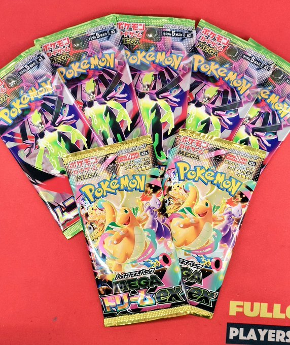 ✨📷#ポケカ 販売情報📷 🌈メガドリームex🌈 ※お一人様2⃣パックまで