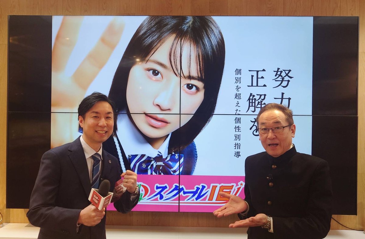 サンデージャンクション tweet media