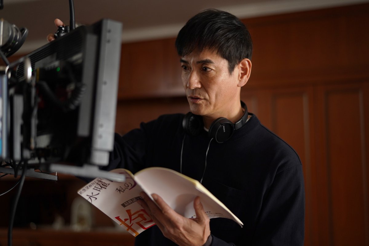 沢村一樹、“公認不倫”という奇妙な三⾓関係を描くラブサスペンス『⽔曜