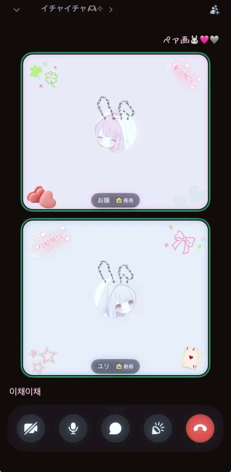 ラスティー(ユリ) tweet media