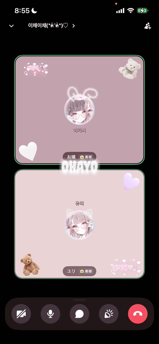 ラスティー(ユリ) tweet media